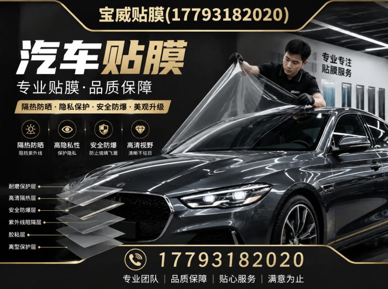 永登县兰州威固旗舰店展示图